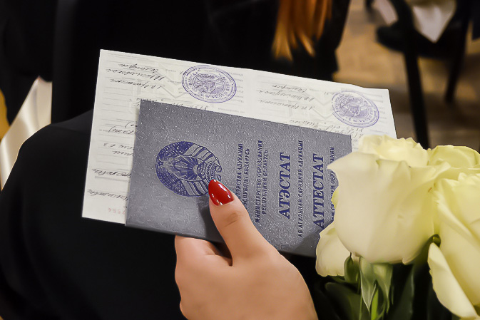 Купить диплом в Коломне с бесплатной доставкой -593923342