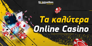 Νόμιμα Καζίνο Online Πώς να Παίξετε με Ασφάλεια και Ευκολία Νόμιμα Καζίνο Online Πώς να Παίξετε με Ασφάλεια και Ευκολία
